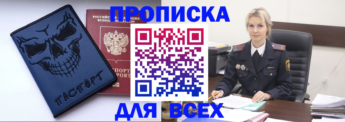форма 3 в Невьянске